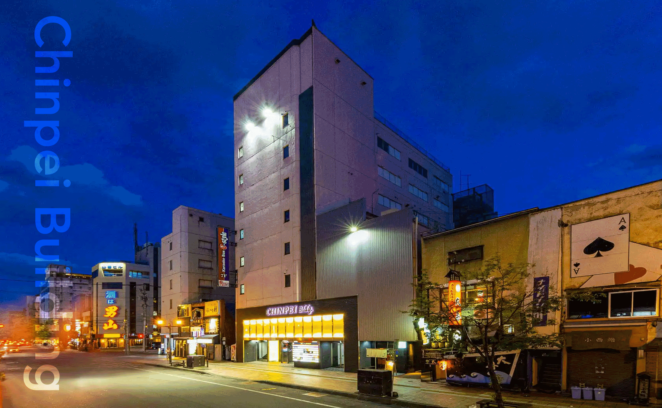  丸一サイトー商事（旭川 3・6街）｜信頼と実績50年 地域密着の不動産賃貸・管理パートナー